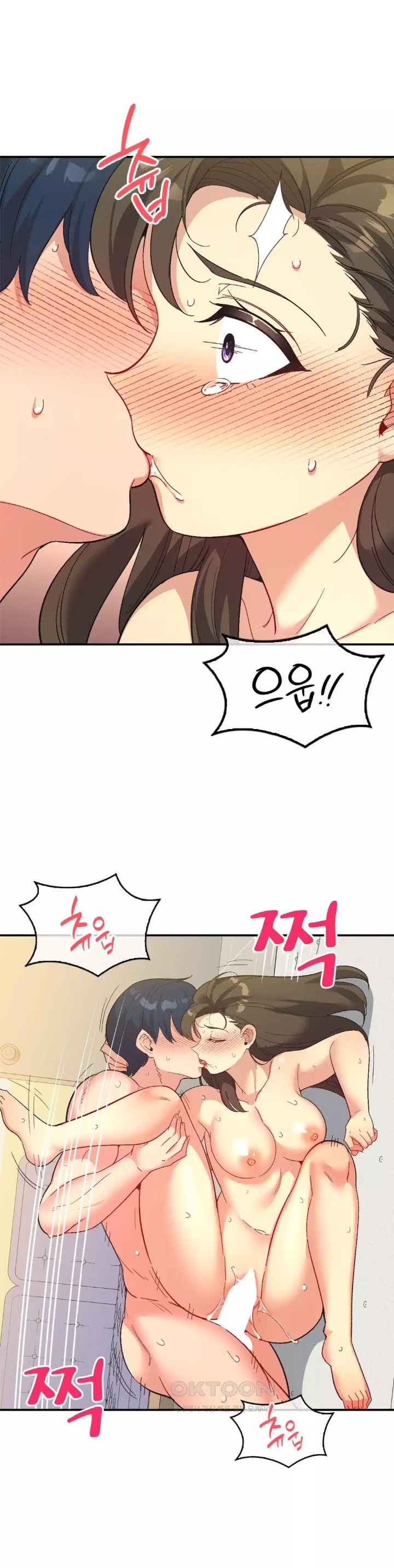 Smart App Life Raw - Chapter 66 [photo 20] - MangaPorn