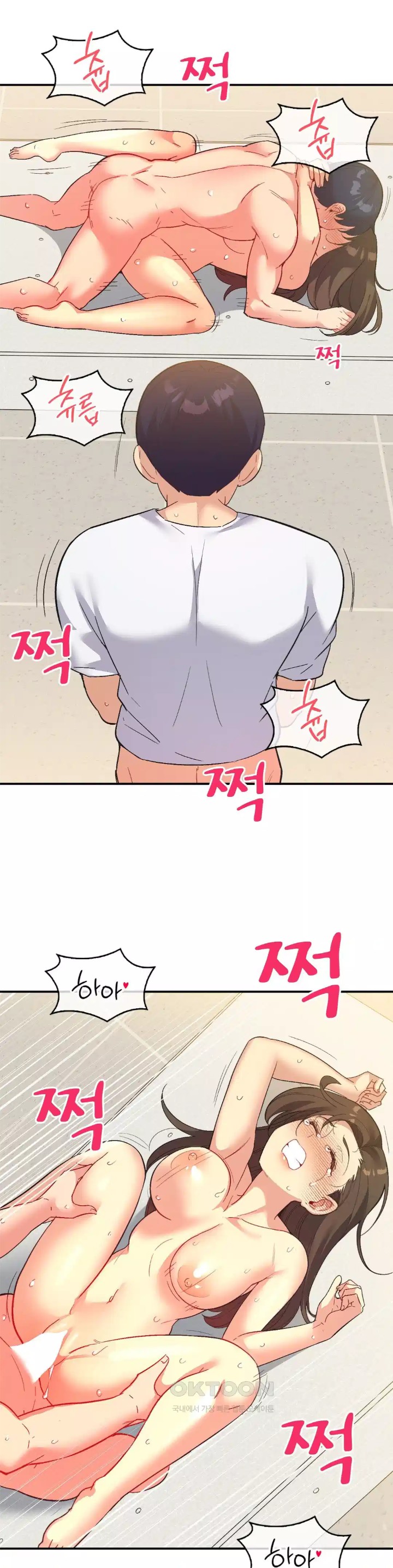 Smart App Life Raw - Chapter 66 [photo 22] - MangaPorn