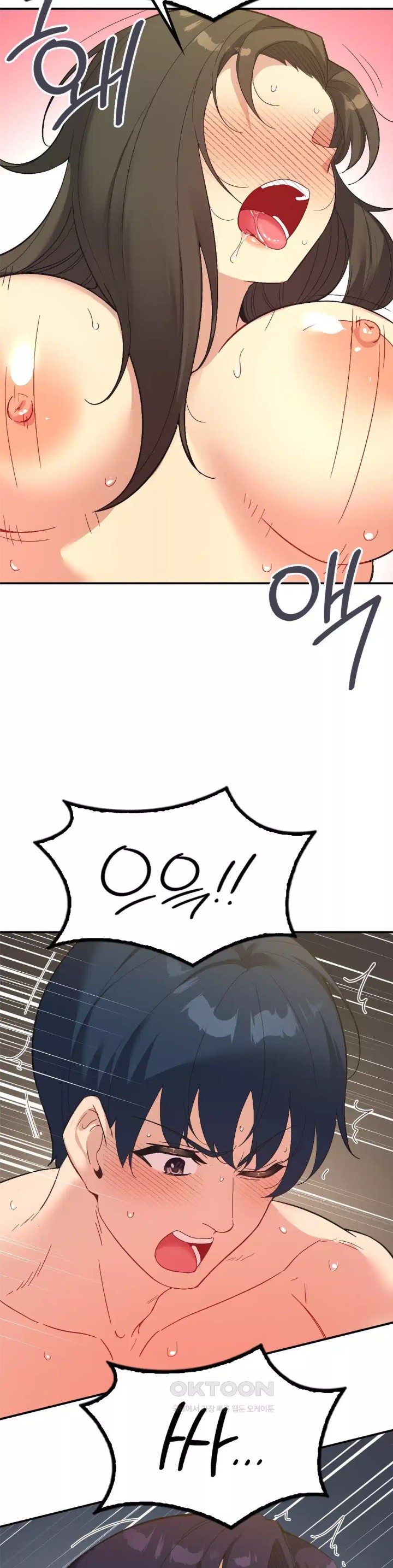 Smart App Life Raw - Chapter 66 [photo 24] - MangaPorn