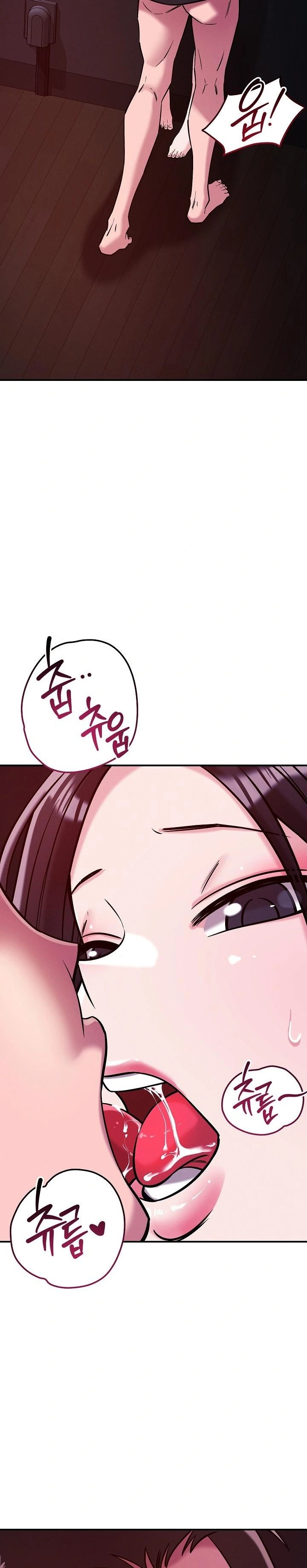 How did we get here Lee Ji-Kyung Raw - Chapter 57 [photo 10] - MangaPorn