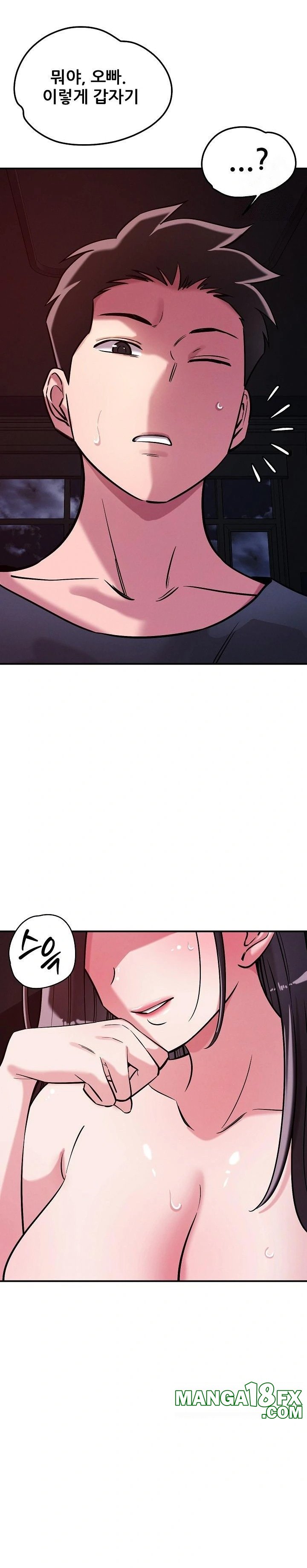 How did we get here Lee Ji-Kyung Raw - Chapter 57 [photo 21] - MangaPorn