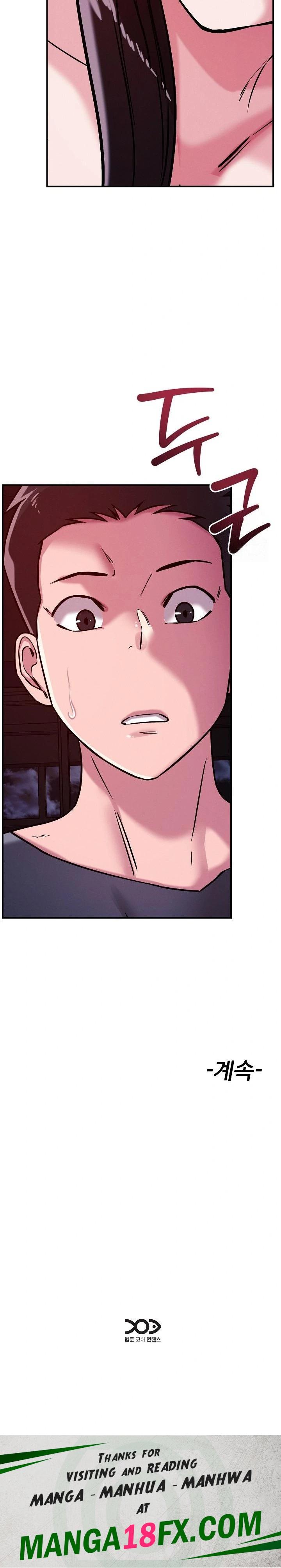 How did we get here Lee Ji-Kyung Raw - Chapter 57 [photo 23] - MangaPorn