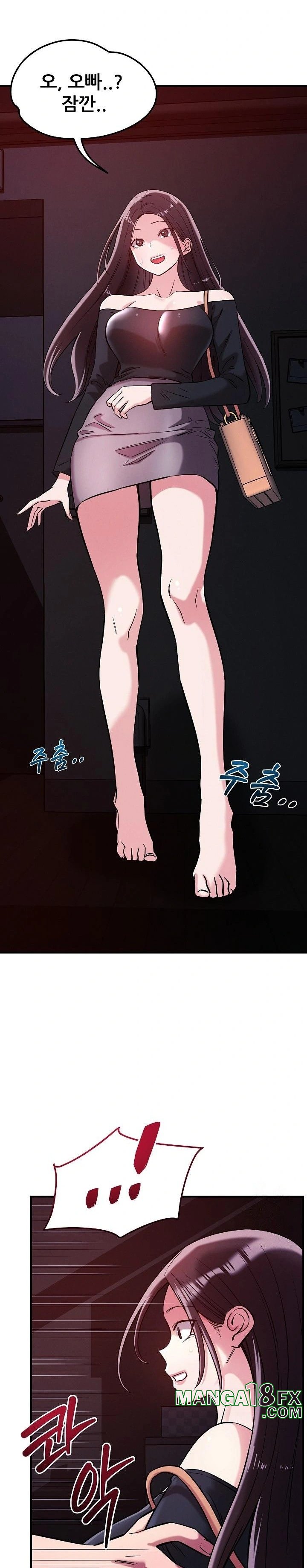 How did we get here Lee Ji-Kyung Raw - Chapter 57 [photo 8] - MangaPorn