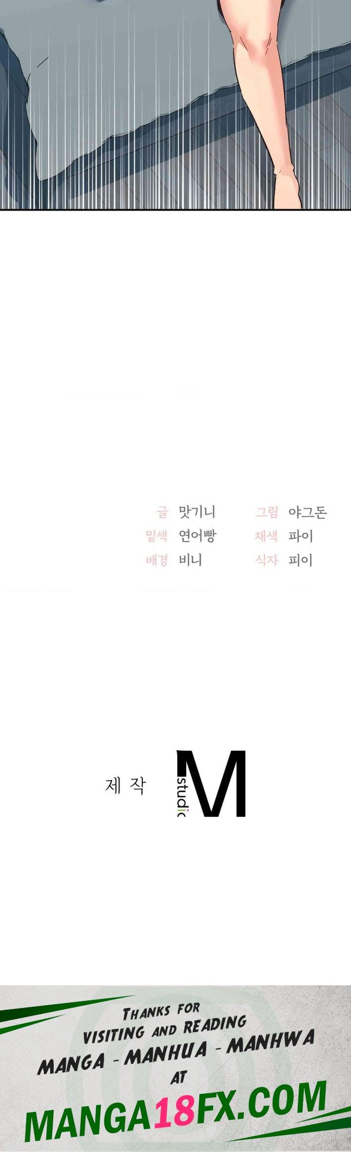 Smart App Life Raw - Chapter 67 [photo 37] - MangaPorn