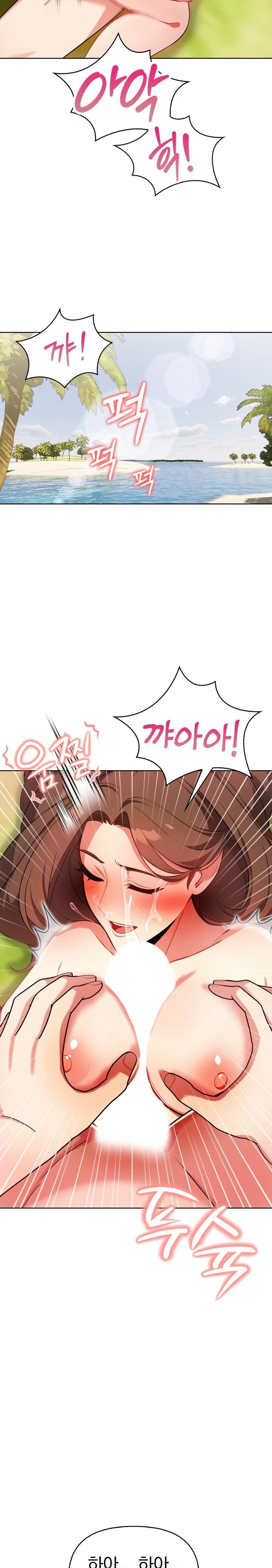 Bagel Girl Strategy Raw - Chapter 8 [photo 26] - MangaPorn