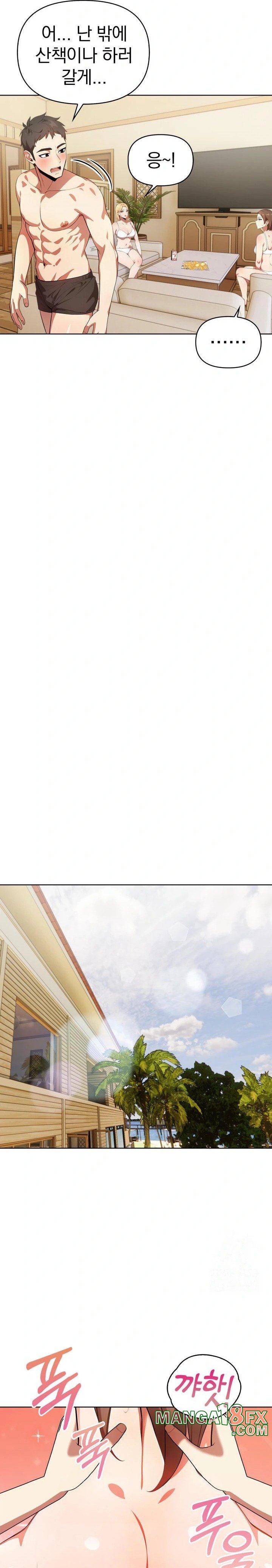 Bagel Girl Strategy Raw - Chapter 8 [photo 9] - MangaPorn