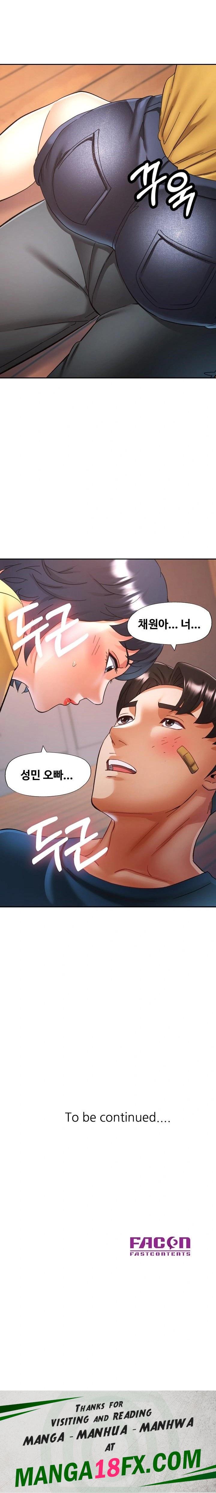 Married Older Sister Raw - Chapter 23 [photo 23] - MangaPorn