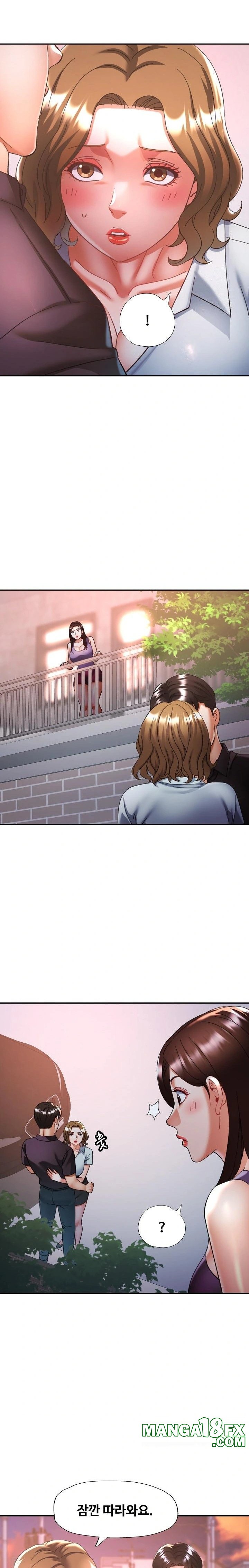 Married Older Sister Raw - Chapter 24 [photo 18] - MangaPorn