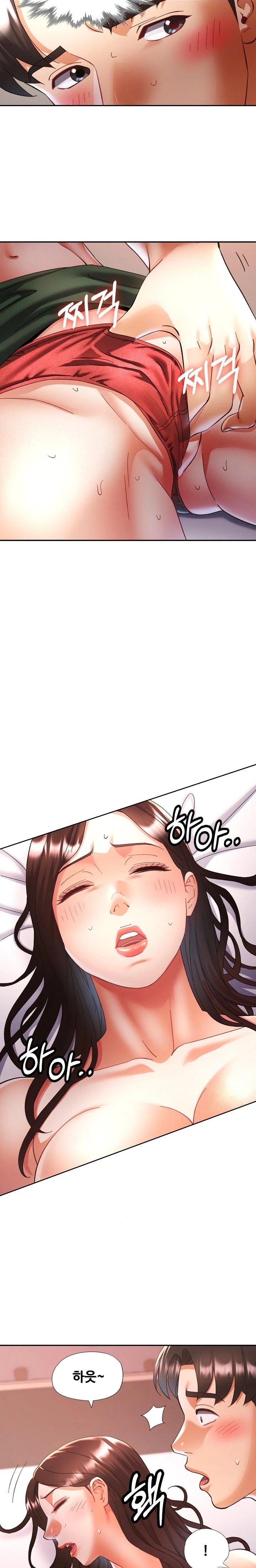 Married Older Sister Raw - Chapter 25 [photo 18] - MangaPorn