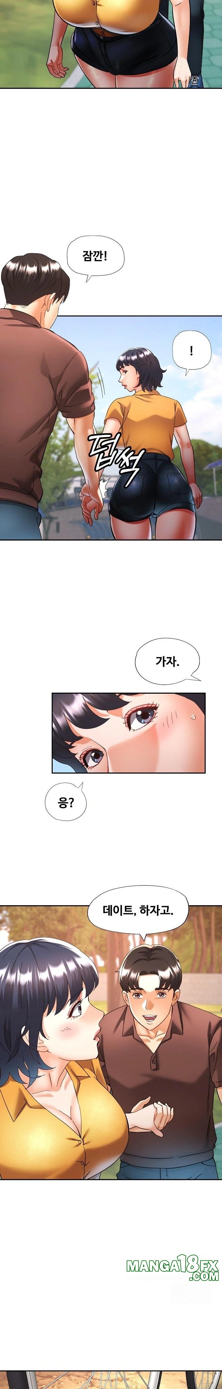 Married Older Sister Raw - Chapter 26 [photo 11] - MangaPorn