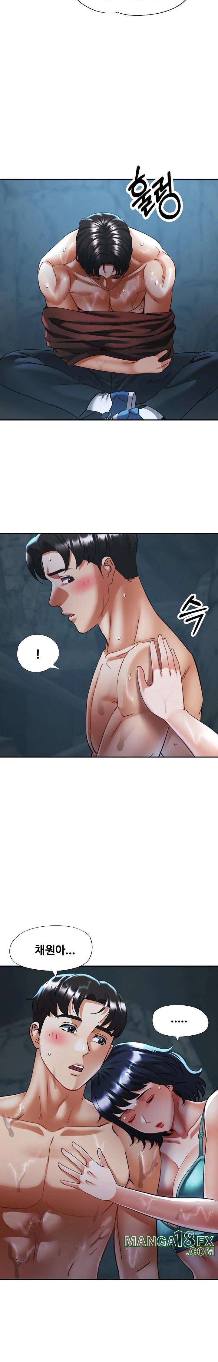 Married Older Sister Raw - Chapter 26 [photo 19] - MangaPorn