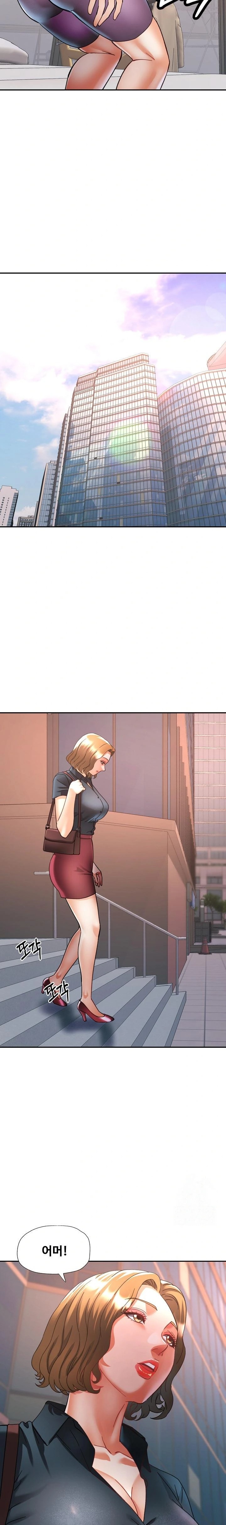 Married Older Sister Raw - Chapter 27 [photo 18] - MangaPorn