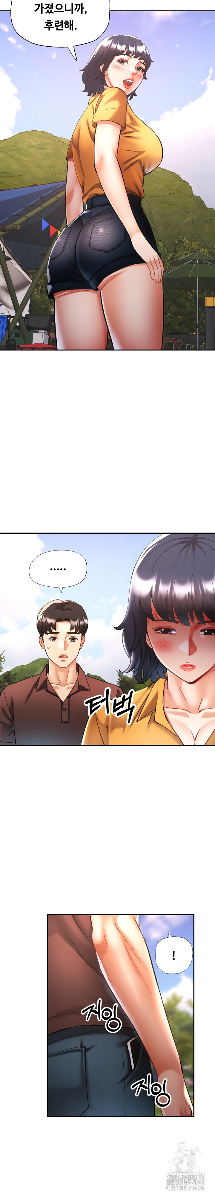 Married Older Sister Raw - Chapter 28 [photo 5] - MangaPorn