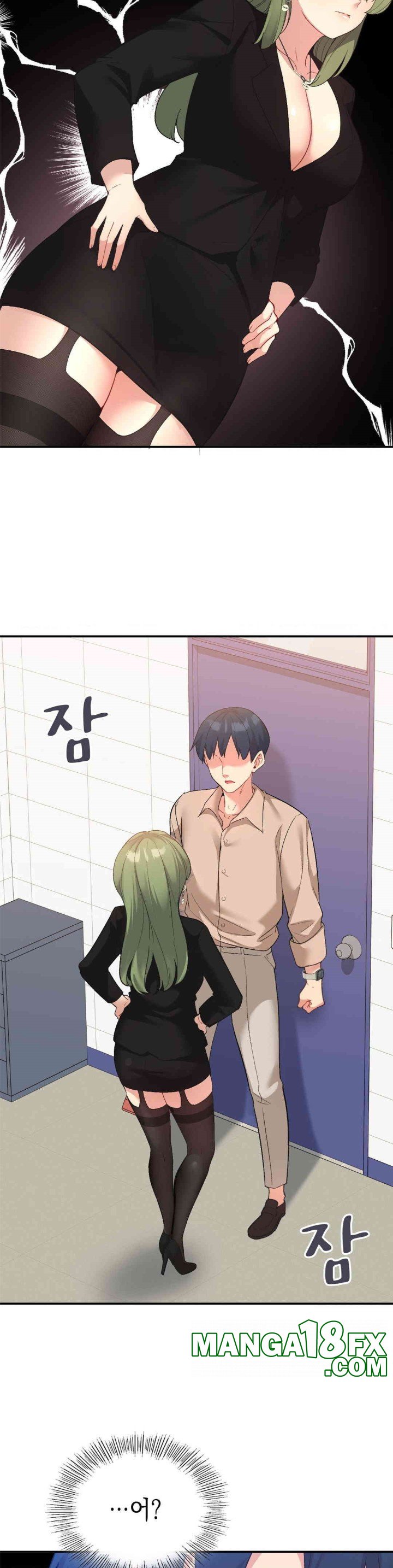 Smart App Life Raw - Chapter 68 [photo 19] - MangaPorn