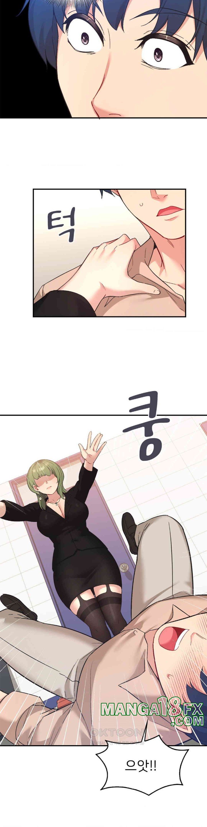 Smart App Life Raw - Chapter 68 [photo 20] - MangaPorn