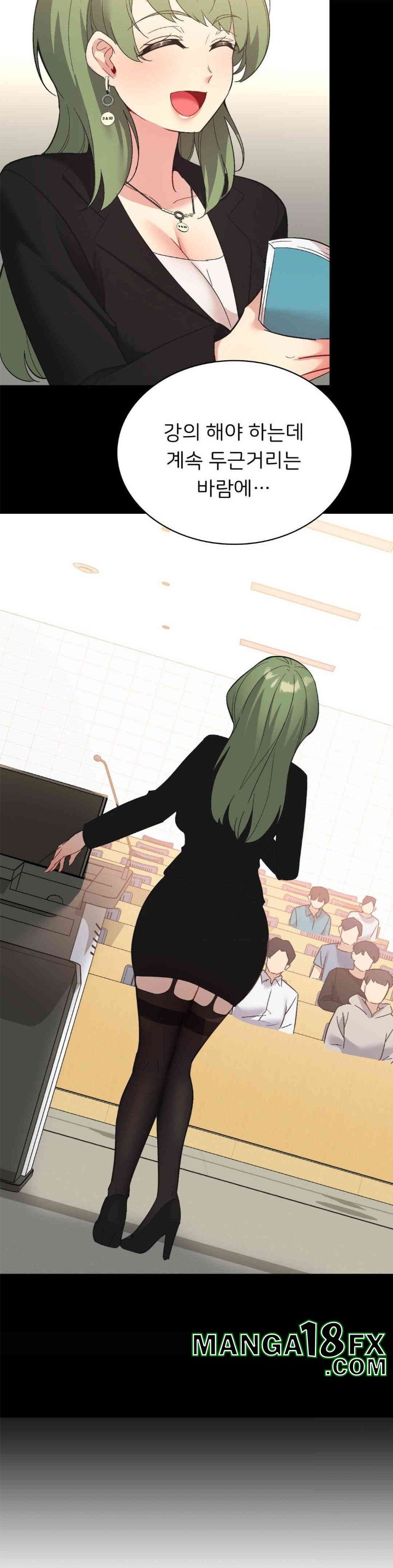 Smart App Life Raw - Chapter 68 [photo 29] - MangaPorn