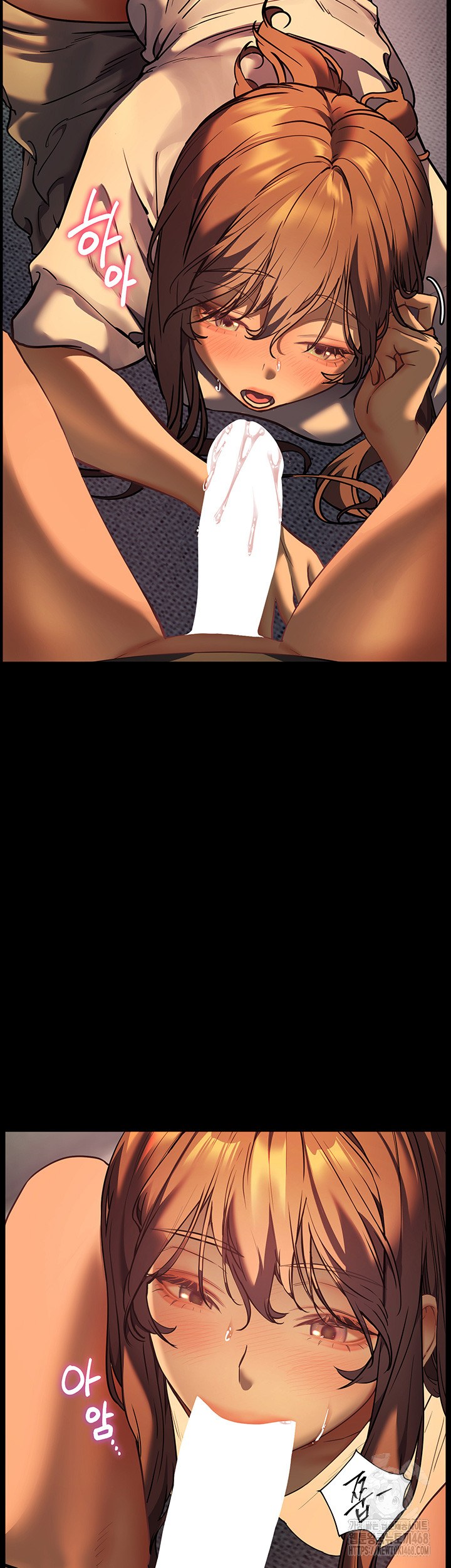 The Teachers’ Efforts Raw - Chapter 33 [photo 24] - MangaPorn