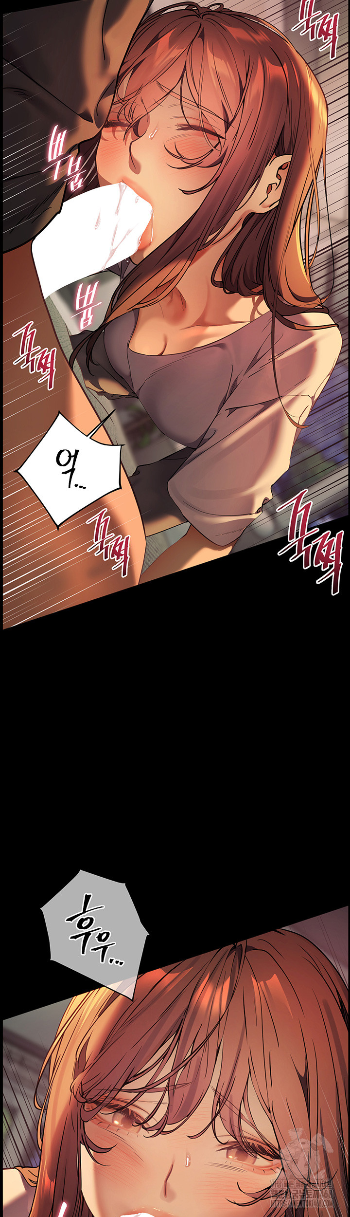 The Teachers’ Efforts Raw - Chapter 33 [photo 31] - MangaPorn