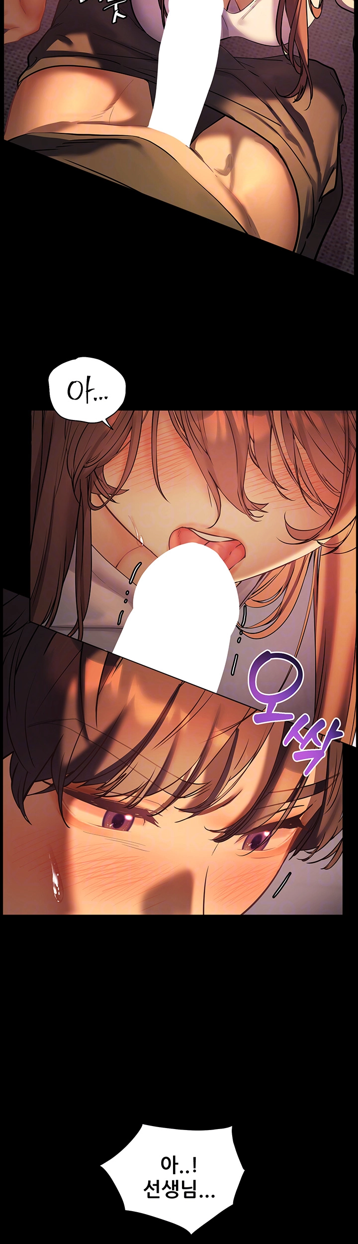 The Teachers’ Efforts Raw - Chapter 33 [photo 8] - MangaPorn