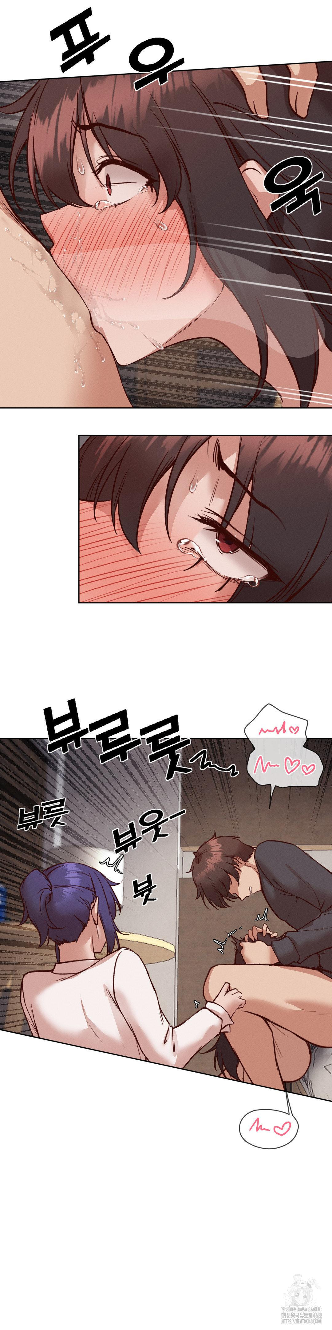 Gacha Girl Next Door Raw - Chapter 37 [photo 23] - MangaPorn