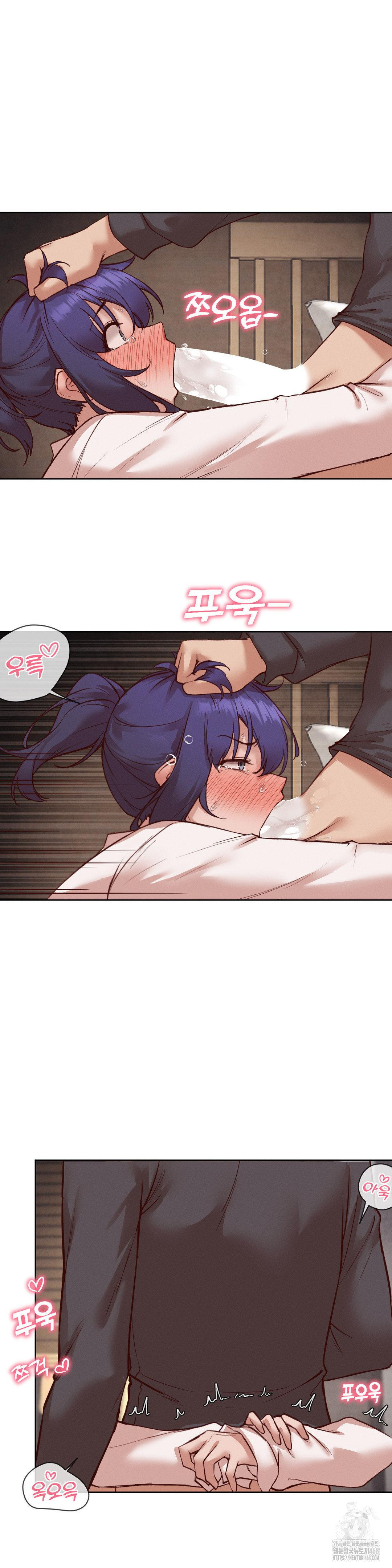 Gacha Girl Next Door Raw - Chapter 37 [photo 9] - MangaPorn