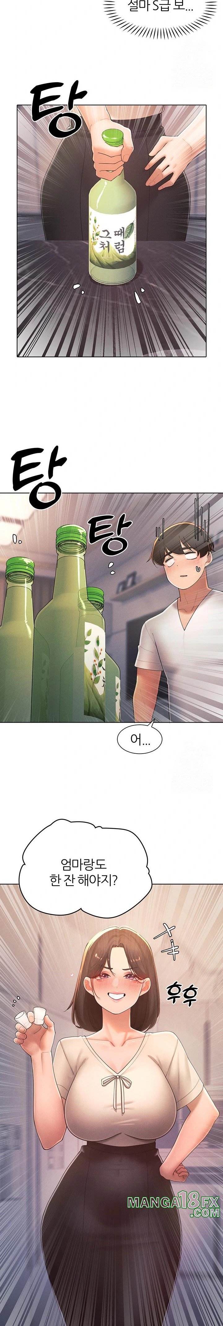 The Protagonist Gets Stronger When He Fucks the Female Hunter Raw - Chapter 35 [photo 11] - MangaPorn