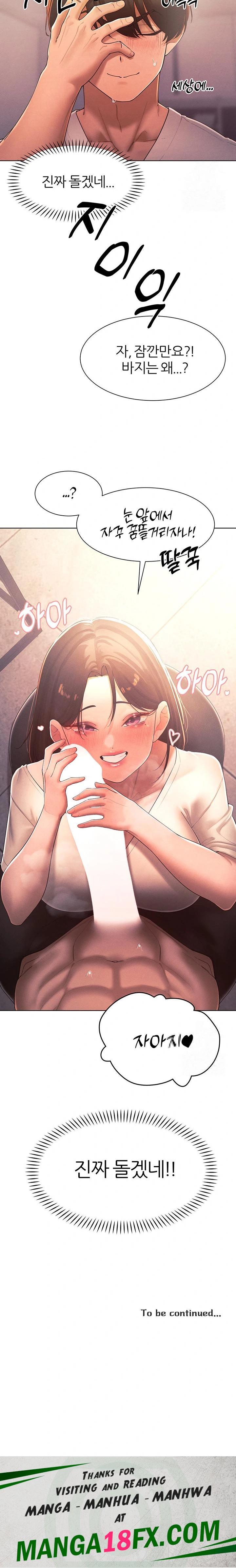 The Protagonist Gets Stronger When He Fucks the Female Hunter Raw - Chapter 35 [photo 18] - MangaPorn