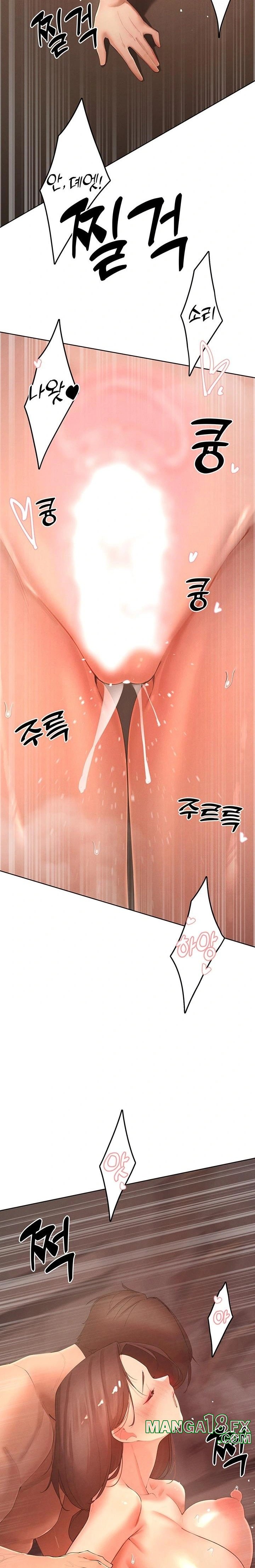 The Protagonist Gets Stronger When He Fucks the Female Hunter Raw - Chapter 36 [photo 12] - MangaPorn