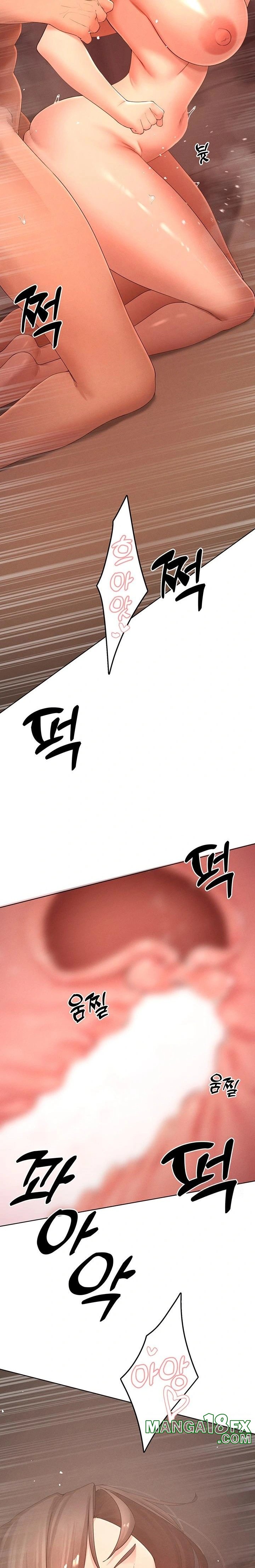 The Protagonist Gets Stronger When He Fucks the Female Hunter Raw - Chapter 36 [photo 13] - MangaPorn