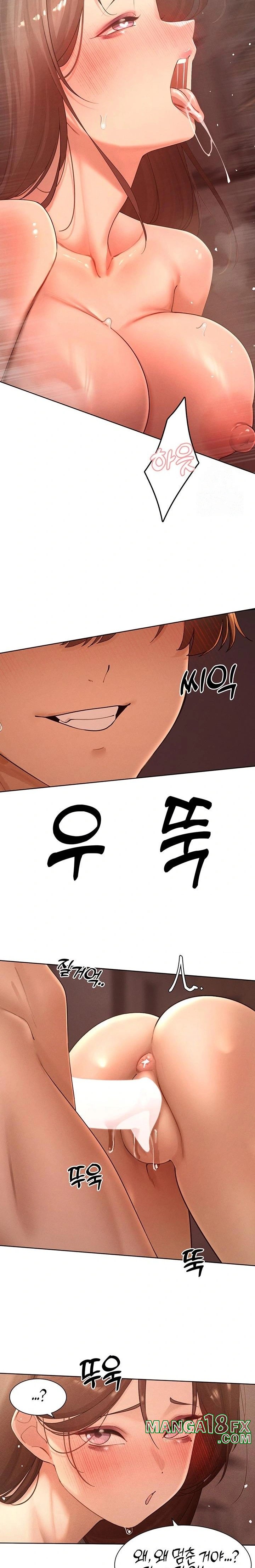 The Protagonist Gets Stronger When He Fucks the Female Hunter Raw - Chapter 36 [photo 14] - MangaPorn