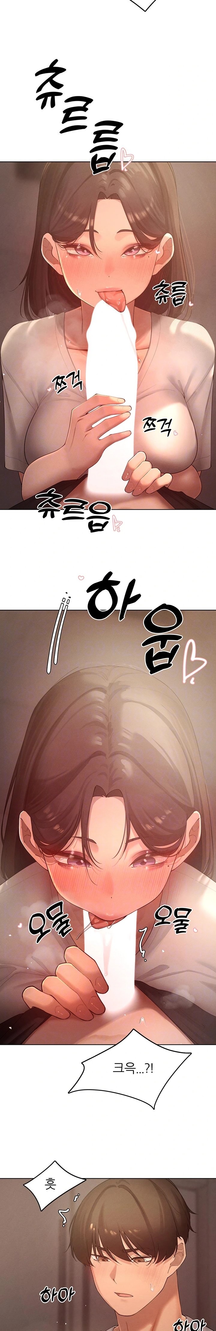 The Protagonist Gets Stronger When He Fucks the Female Hunter Raw - Chapter 36 [photo 4] - MangaPorn