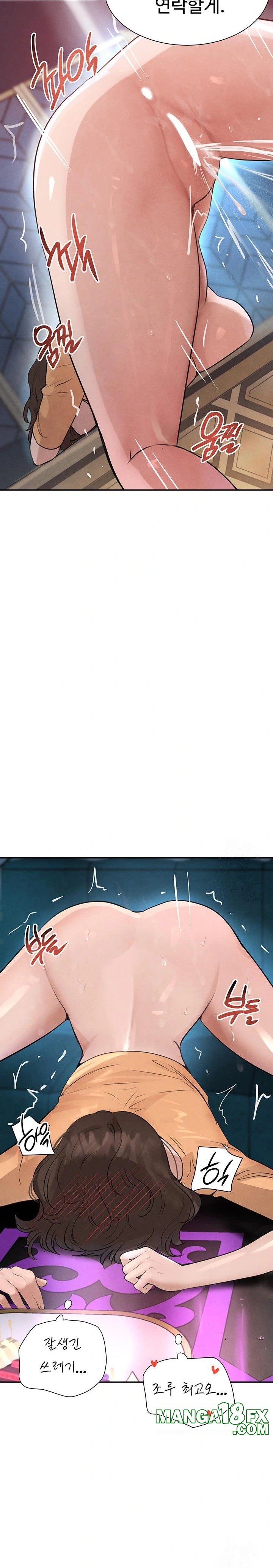 The Boss’s Daughter Raw - Chapter 22 [photo 14] - MangaPorn