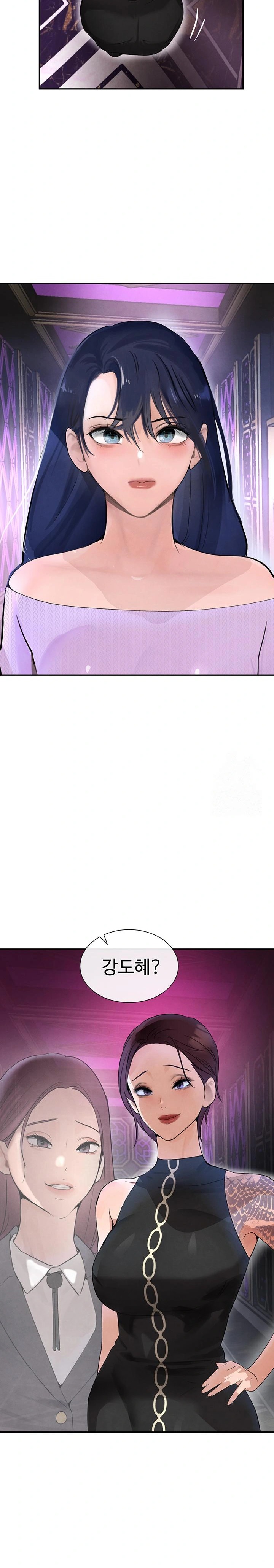 The Boss’s Daughter Raw - Chapter 22 [photo 17] - MangaPorn