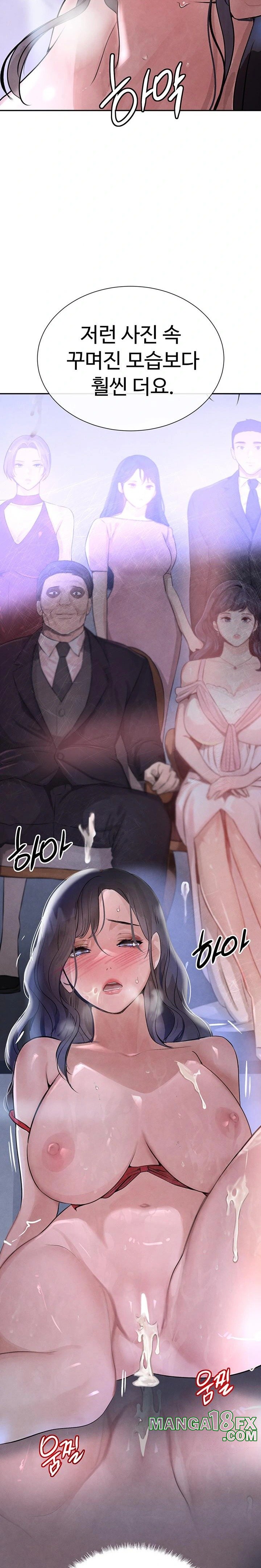 The Boss’s Daughter Raw - Chapter 22 [photo 30] - MangaPorn