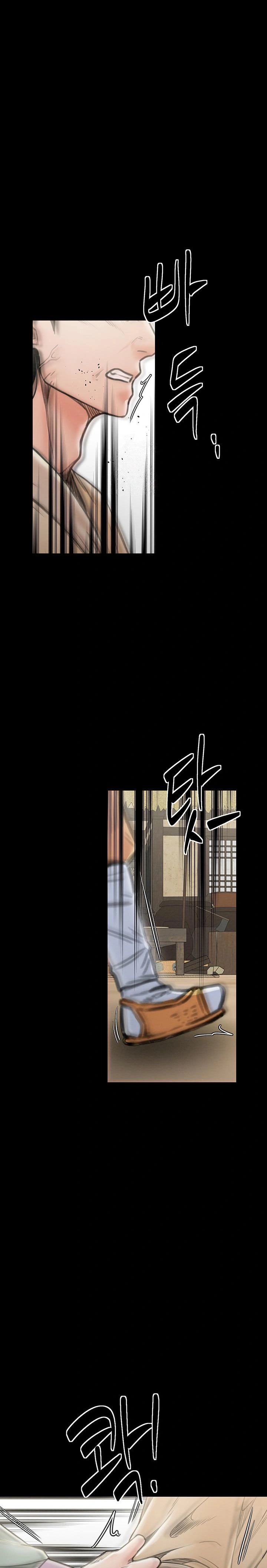 The Servant’s Story Raw - Chapter 28 [photo 1] - MangaPorn