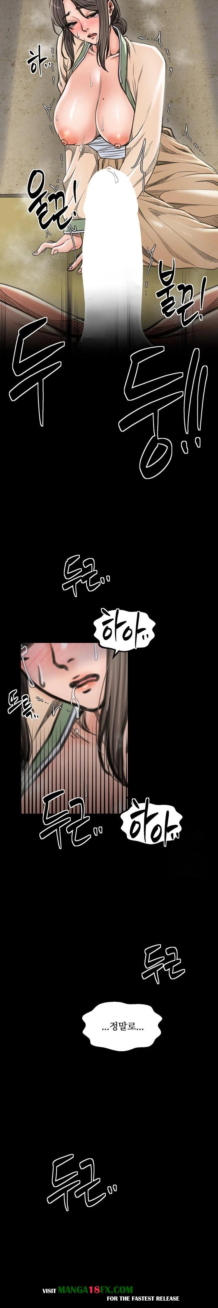 The Servant’s Story Raw - Chapter 28 [photo 17] - MangaPorn