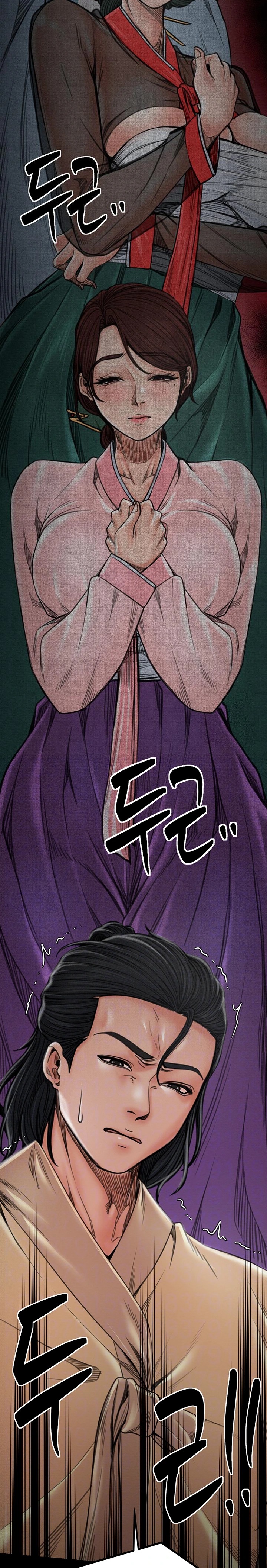 The Servant’s Story Raw - Chapter 28 [photo 7] - MangaPorn