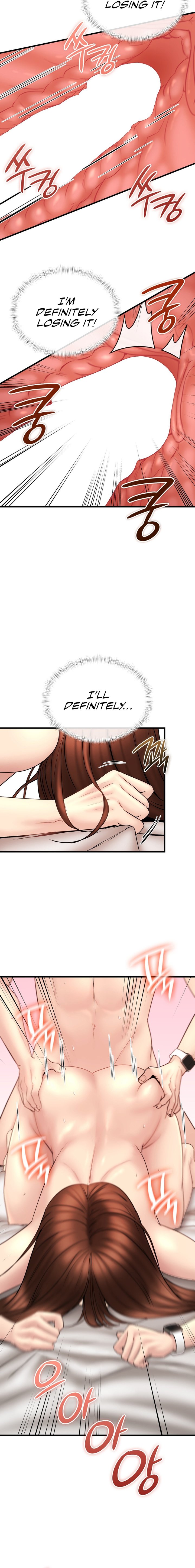 In search of Love - Chapter 13 [photo 14] - MangaPorn