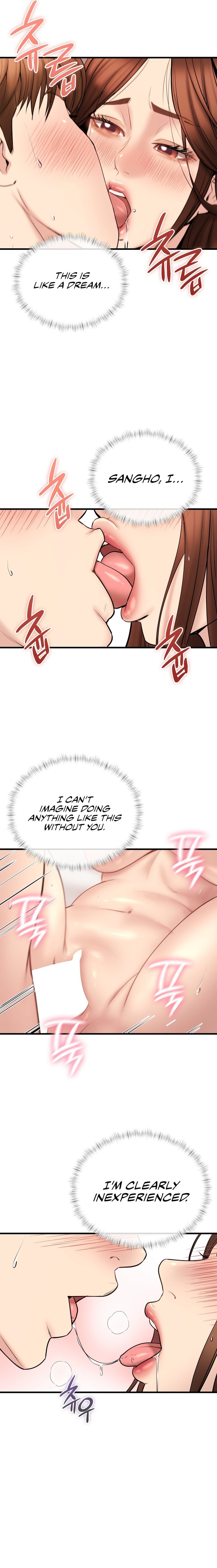 In search of Love - Chapter 13 [photo 6] - MangaPorn