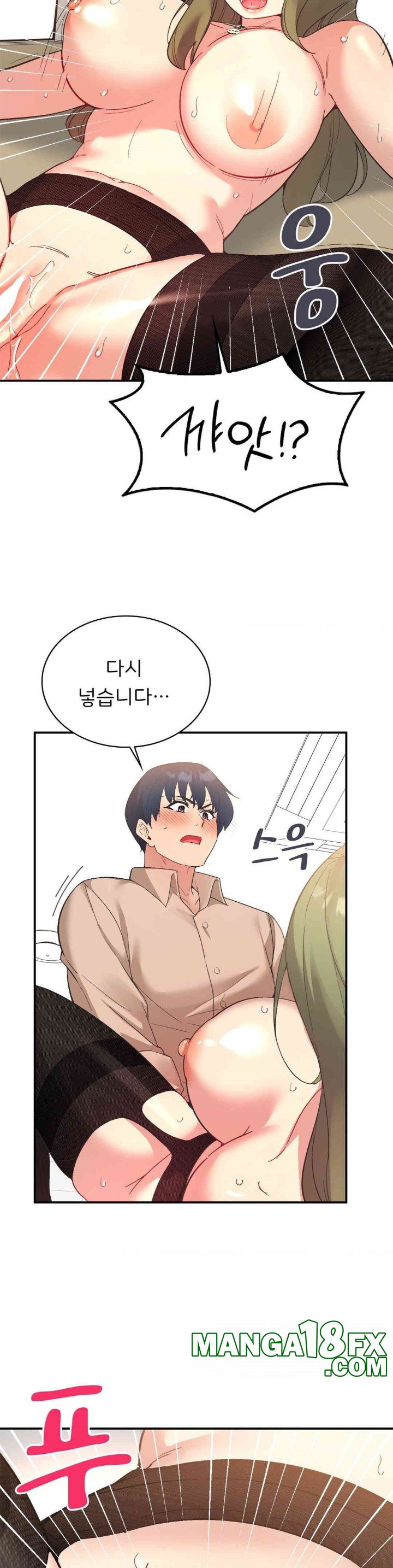 Smart App Life Raw - Chapter 69 [photo 29] - MangaPorn