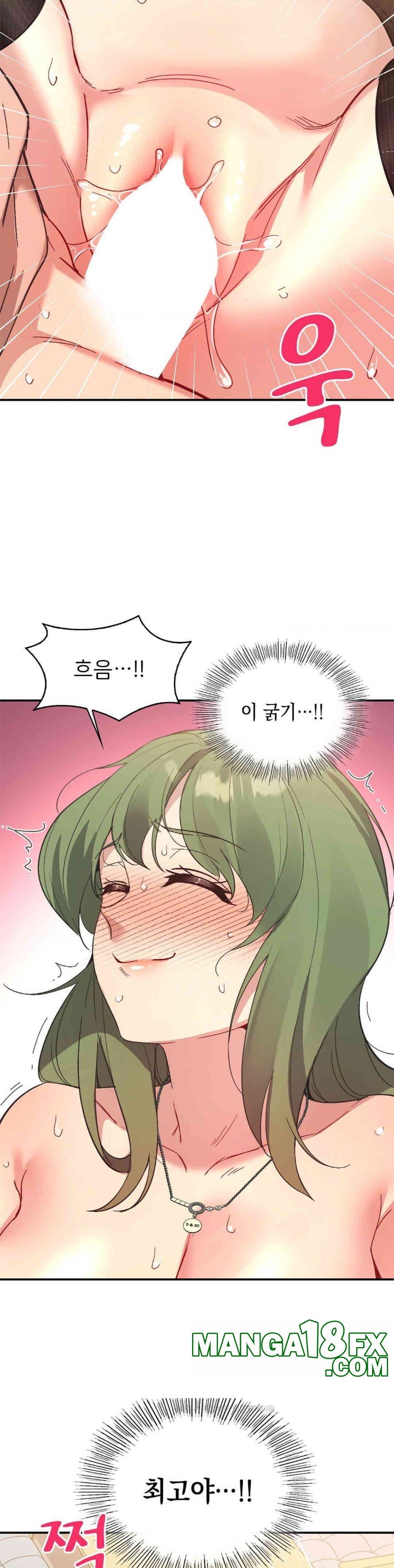 Smart App Life Raw - Chapter 69 [photo 30] - MangaPorn