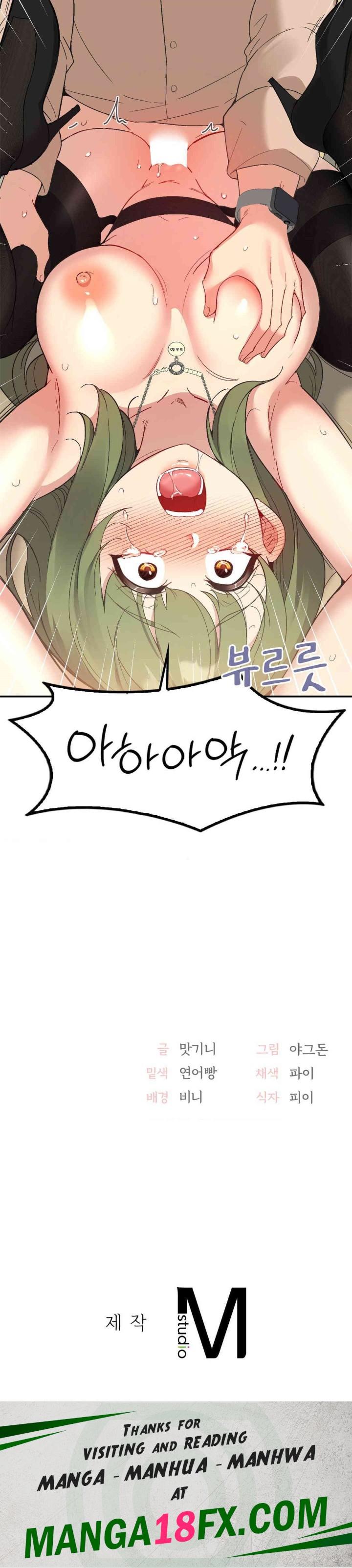 Smart App Life Raw - Chapter 69 [photo 38] - MangaPorn