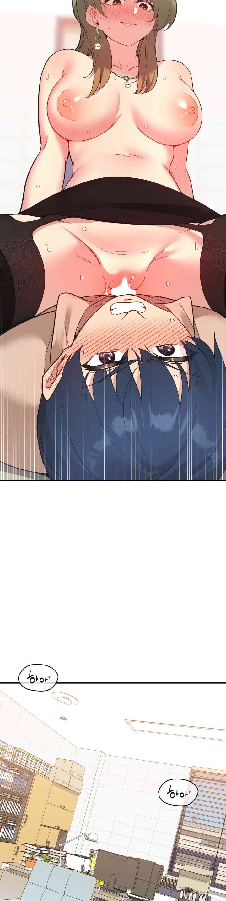 Smart App Life Raw - Chapter 69 [photo 4] - MangaPorn