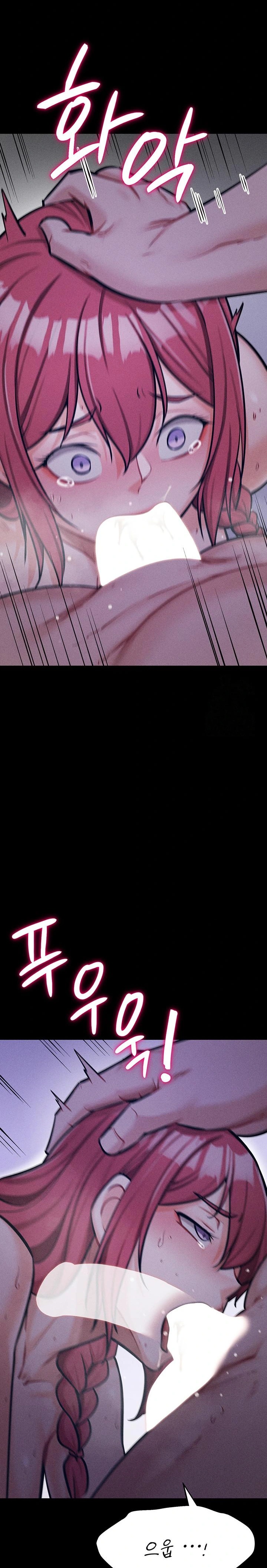 Athletes Village: The Trap Raw - Chapter 18 [photo 18] - MangaPorn