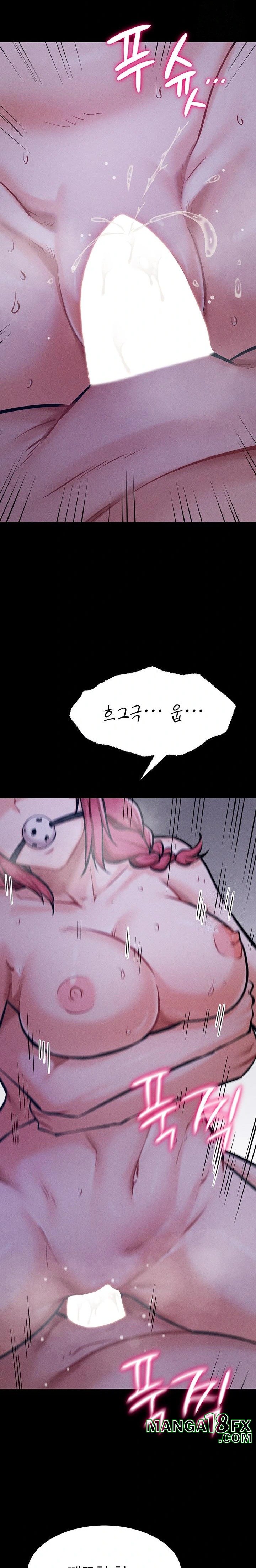 Athletes Village: The Trap Raw - Chapter 18 [photo 35] - MangaPorn