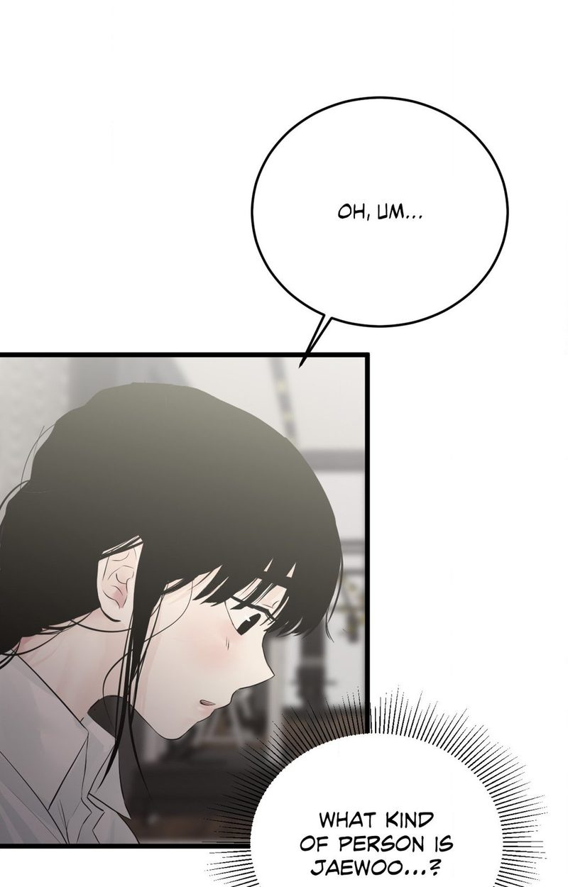 Where the Heart Is - Chapter 44 [photo 24] - MangaPorn
