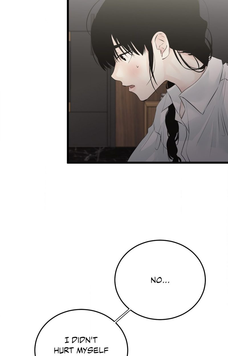 Where the Heart Is - Chapter 44 [photo 76] - MangaPorn