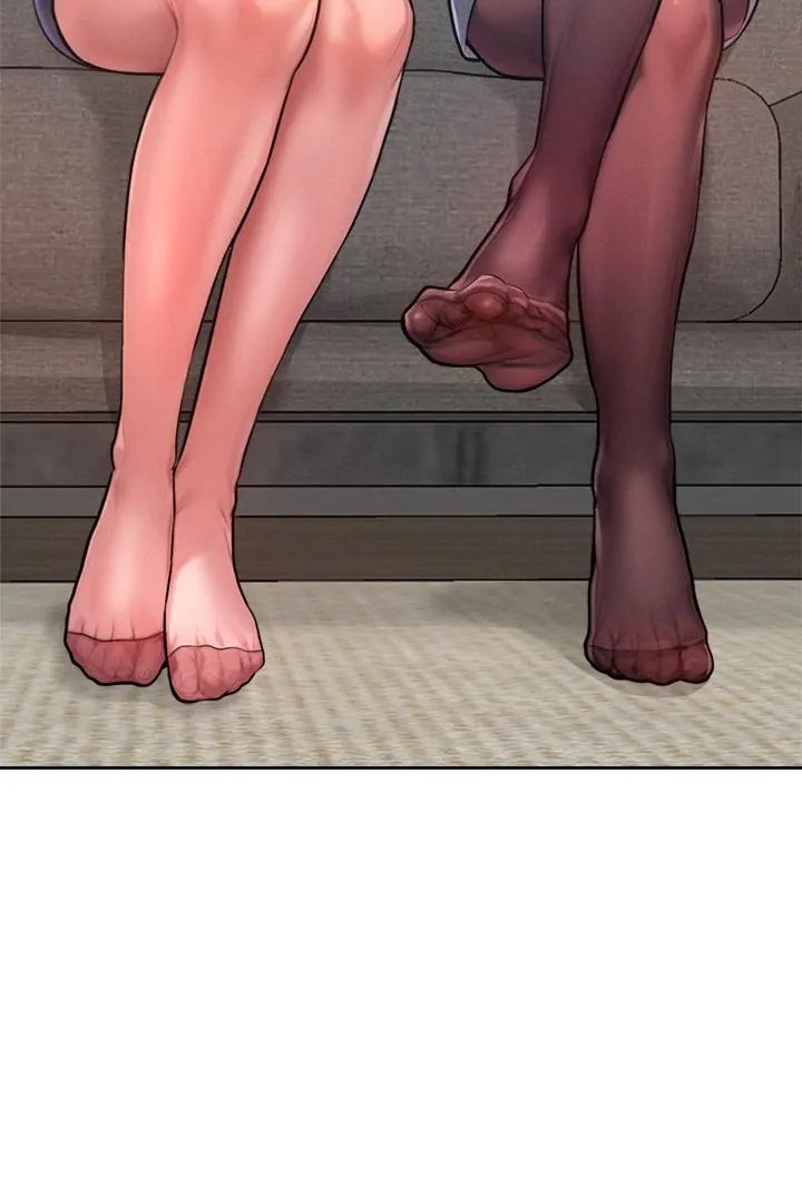 Tasty Missus x4 - Chapter 7 [photo 32] - MangaPorn