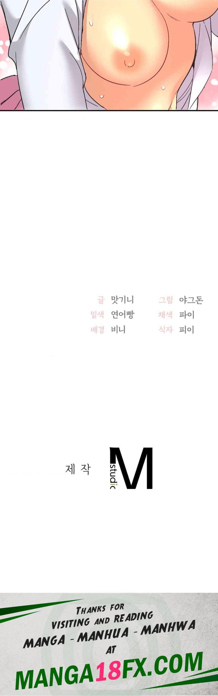 Smart App Life Raw - Chapter 71 [photo 38] - MangaPorn