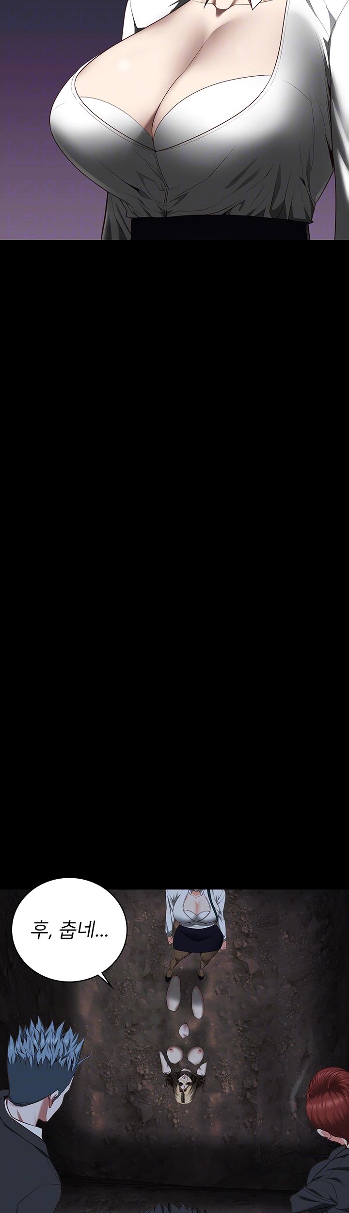 The Bear Girl Raw - Chapter 93 [photo 13] - MangaPorn